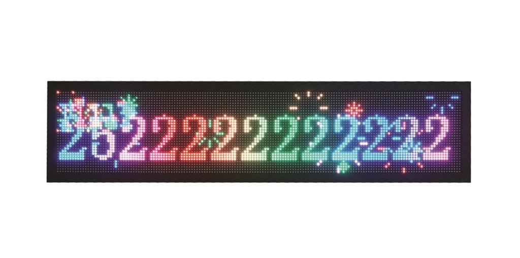 Scrolling sign rgb outdoor photo