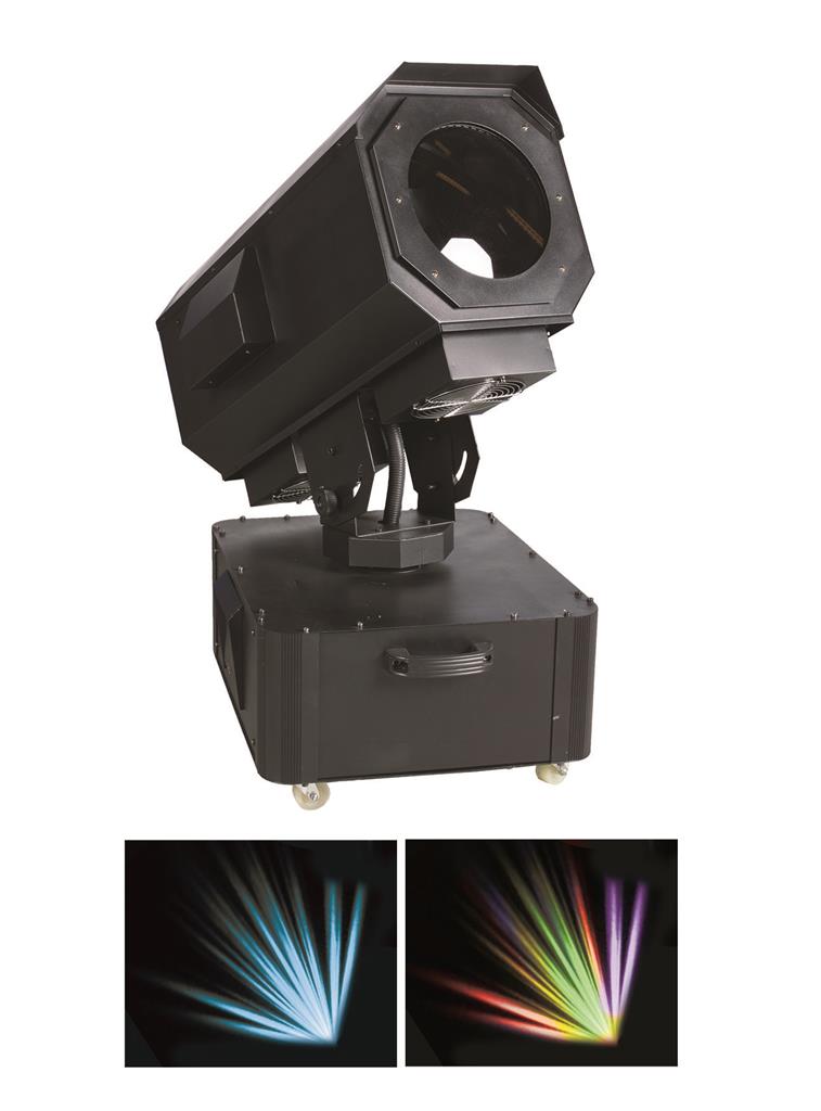 Sky rose 2500w rgb/w outdoor photo