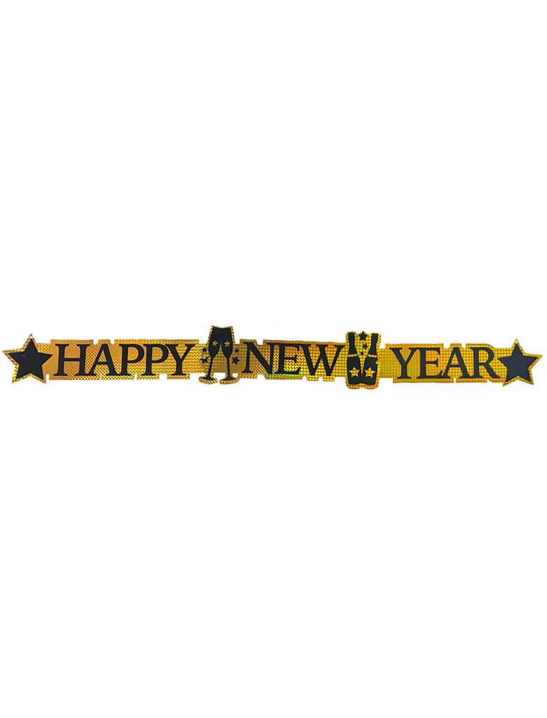 Διακοσμητικό Banner Happy New Year 113cm photo